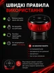 Вакуумный антицеллюлитный массажер для тела с подогревом Intelligent Breathing Cupping Massage Instrument - изображение 9