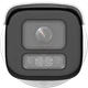 IP видеокамера Hikvision DS-2CD2683G2-LIZS2U 8МП (2.8-12мм) с микрофоном - изображение 2
