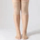 Жіночі панчохи з широкою фіксуючою резинкою ValerTights, бежеві, 2 пари - зображення 4