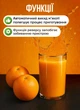 Соковыжималка мороженица шнековая электрическая с чашами пресс для отжима сока овощей фруктов с насадками для приготовления мороженого и сорбетов 800 Вт - изображение 2
