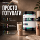 Пробник Genius Nutrition Whey-X5, 33 г., Шоколад Буено - зображення 3