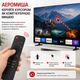 Пульт Magic Remote MR25GA для телевизоров LG с указкой (аэромышью) и голосовым поиском - изображение 4