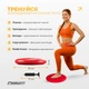 Подушка EasyFit 33 см червона з насосом YL-PMB-R (Балансувальна масажна з шипами, сенсомоторний масажний балансувальний диск для балансу та масажу) - зображення 5