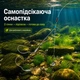 Набор поводков с самоподсекающеся крючками и подпаском 5 шт (по 2 крючка) в кейсе 2 - изображение 7
