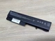 Аккумуляторная батарея HP HSTNN-C12C,HSTNN-UB18 - Б/У - изображение 2