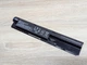 Б/В Акумуляторна батарея RDY FP06 Notebook 440 G1 - зображення 2