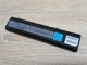 Б/В Акумуляторна батарея Toshiba PA3331U-1BRS - зображення 1
