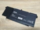 Б/В Акумуляторна батарея AVACOM NODE-7320-42P - зображення 2