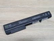 Б/В Акумуляторна батарея Green Cell NX7400,8200,8400 - зображення 1