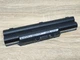 Б/В Акумуляторна батарея Fujitsu FPCBP325 - зображення 1