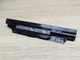 Б/В Оригінальна акумуляторна батарея Asus A33N1332 - зображення 2
