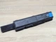 Аккумуляторная батарея Toshiba PA3535U-1BRS (PABAS099) - Б/У - изображение 2