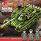 Конструктор Senbaojimu Військова модель Танк Type 99A - зображення 6