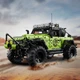 Конструктор Xingyayoupin Радиоуправляемая машинка Mustang - изображение 5