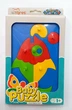 Іграшка розвиваюча "Baby puzzles" 39340 Тигрес (4820159393404) Вид 5 - зображення 1