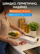 Вакууматор для еды продуктов вакууматоры для упаковки вакуумирование вакууматор бытовой домашний автоматический - изображение 7