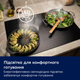Витяжка телескопічна ELECTROLUX LFP326FW - зображення 4