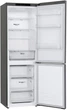 Холодильник LG GW-B459SLCM - изображение 4