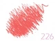 Карандаш для губ Flormar Waterpoof Lipliner №226 - изображение 1