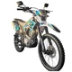 Мотоцикл Spark SP250CR-4 (Заводське паковання) (Синій) - зображення 1