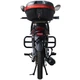 Мотоцикл Spark SP125C-2SN (Чорний з червоним) - зображення 6