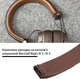 Комплект для наушников Marshall Major IV 4: амбушюры и накладка на оголовье brown коричневый - изображение 8