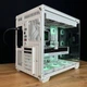 Игровой ПК DeepCool CG530 WH Tower / AMD Ryzen 7 9700X (8 (16) ядер по 3.8 - 5.5 GHz) / 32 GB DDR5 / 2000 GB SSD M.2 / nVidia GeForce RTX 5070, 12 GB GDDR7, 192-bit / 750W б/у - изображение 15