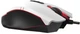 Компьютерная мышь A4tech Bloody ES7 RGB оптическая USB 8 кнопок 100-6000 CPI 1.8 м белая (ES7) - изображение 2