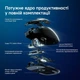 Ігрова бездротова миша MCHOSE A7 V2 White - зображення 4