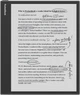 Електронна книжка PocketBook InkPad Eo (PB1042), Mist Grey (PB1042-M-WW) - изображение 7