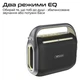 Акустическая система HiFuture Musicbox 200 Black (musicbox200.black) - изображение 7