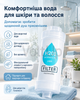 Душевой фильтр для жесткой воды – компактный фильтр-очиститель на душ для более мягкого ухода за кожей и волосами - изображение 4