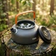 Чайник туристичний Vilde 489425 0.7 л (5900670122482) - зображення 6