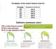 Туфлі жіночі QQ SHOES QQ46-2/39 Білі 39 розмір - 25,4 см устілка - зображення 6