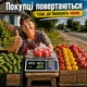 Электронные торговые весы ATLANF до 40 кг с аккумулятором и платформой из нержавеющей стали - изображение 8