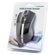 Компьютерная мышка Gembird MUS-GU-02 USB-проводная 2400 DPI Черная - изображение 2