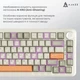 Игровая клавиатура Ajazz AK820 MAX Flying Fish Switch RGB Wireless/Bluetooth/USB Beige - изображение 8