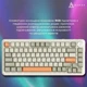 Игровая клавиатура Ajazz AK820 MAX Flying Fish Switch RGB Wireless/Bluetooth/USB Beige - изображение 9