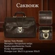 Саквояж из натуральной кожи Tony Perotti Italico 8051 (90626) Коричневый - изображение 2