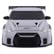 Машинка для дрифту на радіокеруванні Nissan GT-R S815 gray - изображение 1