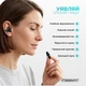 М'які силіконові беруші EasyFit багаторазові чорні - изображение 2