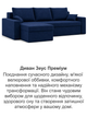 Диван угловой Зеус 235×140 см велюр синий - изображение 8