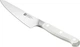 Шеф-ніж Zwilling Pro Le Blanc 14 см (4009839660658) - зображення 2