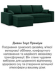 Диван кутовий Зеус 235×140 см велюр зелений - зображення 8