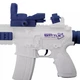 Дитячий електричний водяний пістолет Water Gun М416 з прицілом (синій) - зображення 6