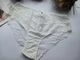 Трусики Lanny mode 51398 L молочный - изображение 1