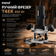 Фрезер ручной TREND T4EK (850 Вт): цанги 1/4", 6 мм, 8 мм, кейс, регулировка оборотов - изображение 1