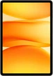 Планшет Blackview TAB Mega 12 Wi-Fi 12/256Gb Flash Gold - зображення 2