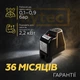 Реле сухого ходу Mytec LP/3 - изображение 4
