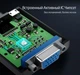 Адаптер UGREEN MM103 HDMI to VGA Converter 25cm (Black) (UGR-40248) - изображение 7